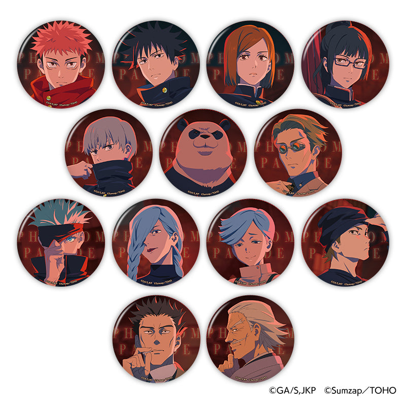 未開封 呪術廻戦 五条悟 渋谷事変 デコレーション 缶バッジ 10個セット