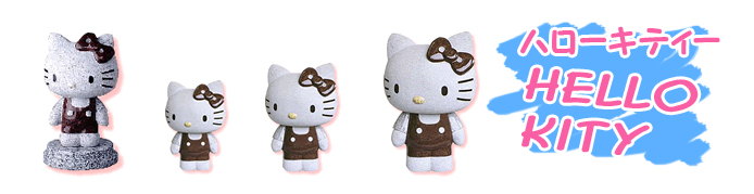 キャラクター石製品【きかんしゃトーマス】｜石材に関する事は伊勢原市