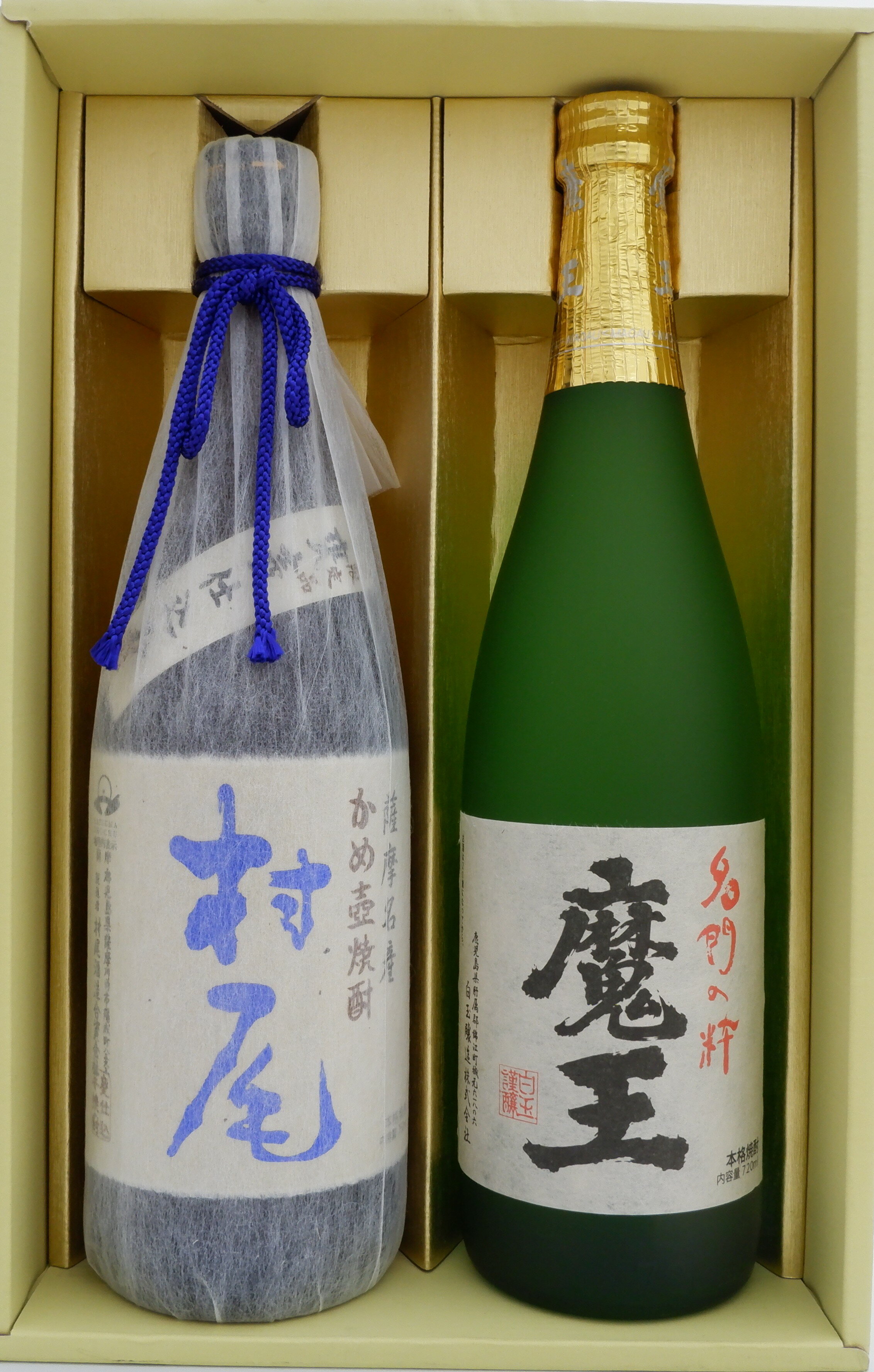 楽天市場】魔王 村尾 セットの通販