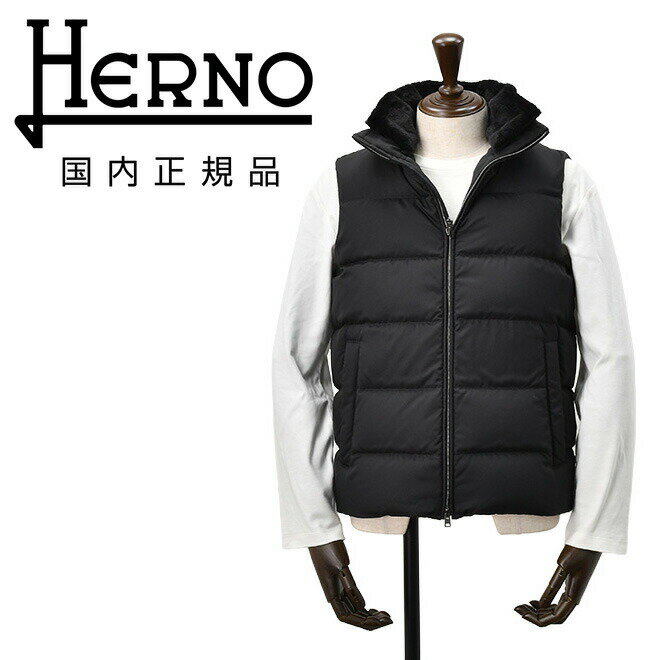 楽天市場】ヘルノ ダウンベストの通販