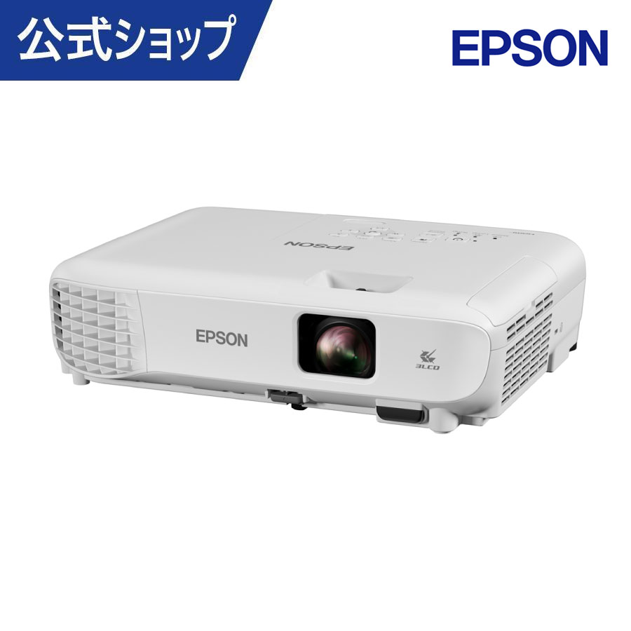 楽天市場】プロジェクター epson eb x8の通販