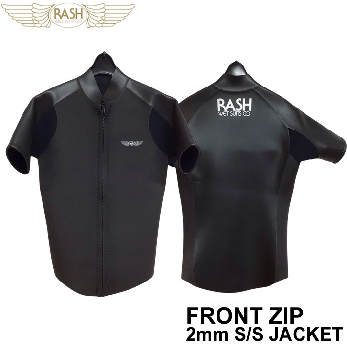 楽天市場】rash ウェットスーツ スプリングの通販