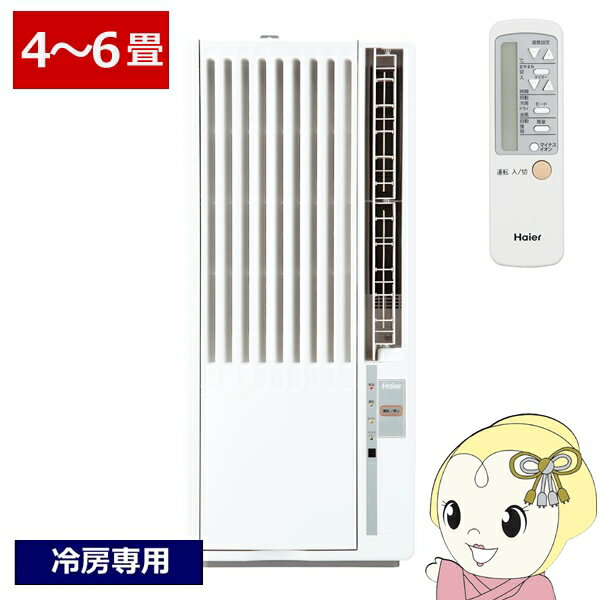 楽天市場】ハイアール 窓用エアコン ja-16（w）の通販