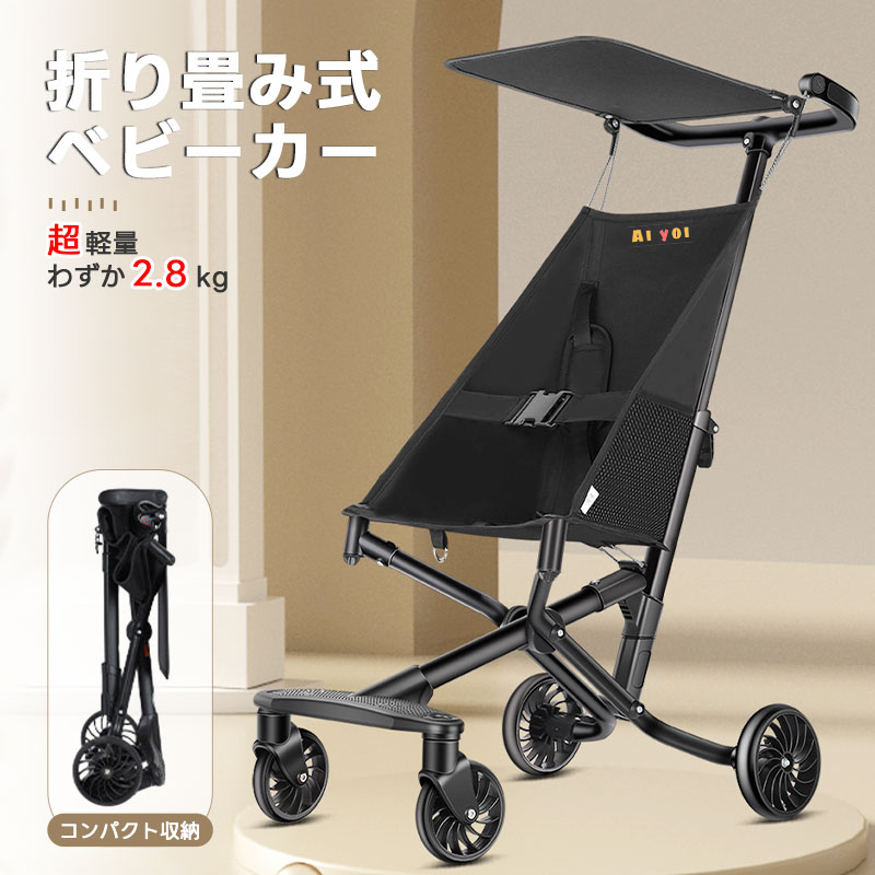 楽天市場】gb pockit ポキットプラスの通販