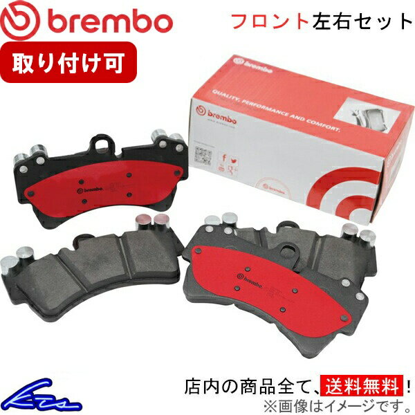 楽天市場】ランエボ10 ブレーキパッドの通販