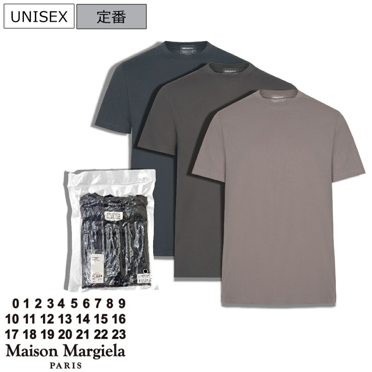 楽天市場】maison martin margiela 10 t－shirtの通販