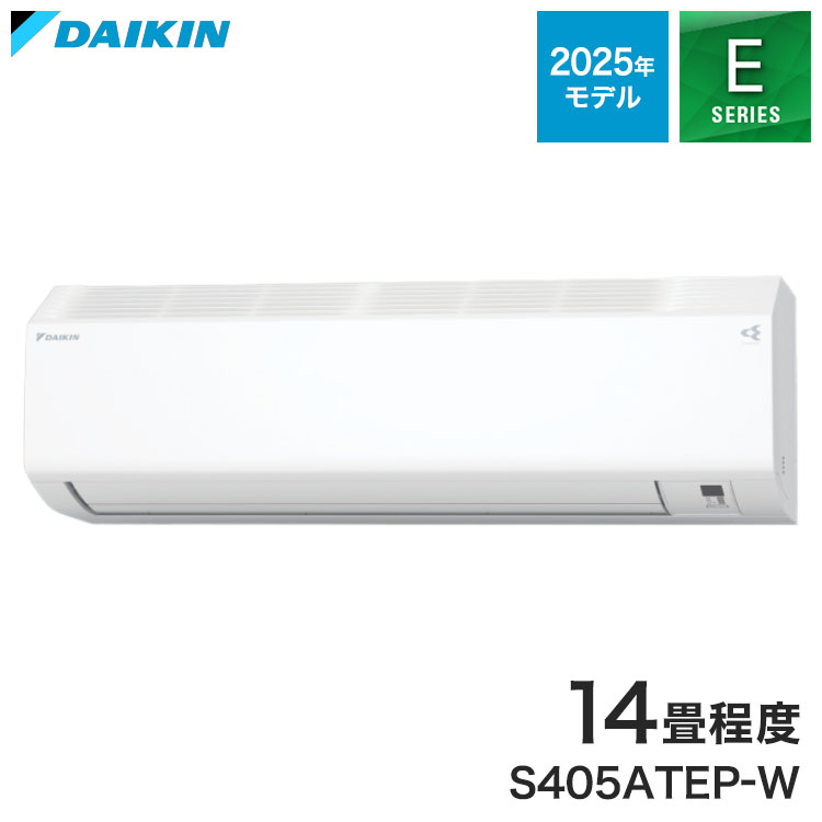 楽天市場】ダイキン エアコン 200v 14畳の通販