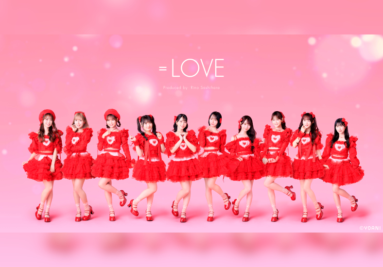 LOVEのチケット情報| チケプラ