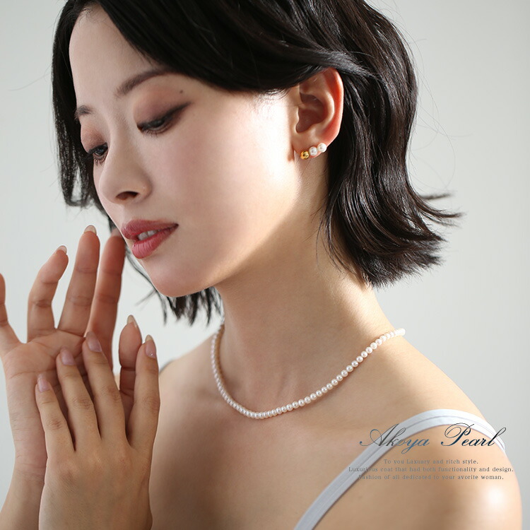 楽天市場】あこや真珠 ネックレス ベビーパール 4.0-4.5mm 保証書付