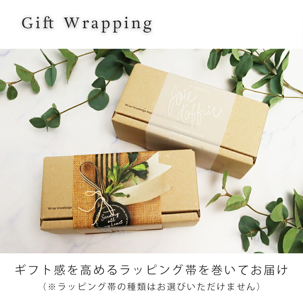 楽天市場】イソップ Aesop レスレクション アンドラム アロマティック