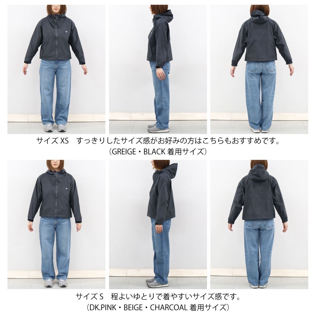 楽天市場】2026春夏追加♪ XS-M レディース ダントン スタナー