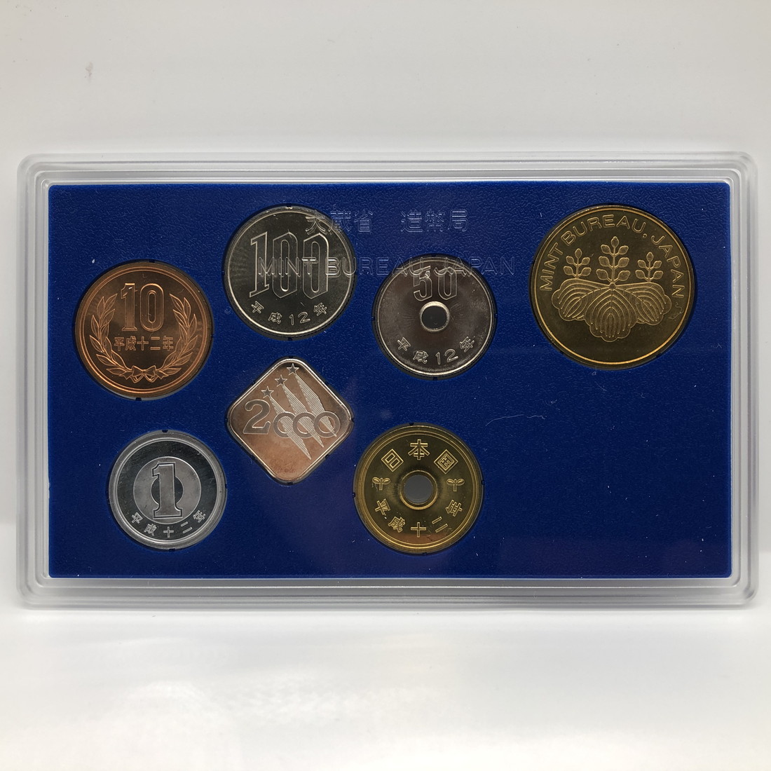 希少 プレミアム 造幣局製 第127次製造貨幣大試験記念 記念品 桜と雀
