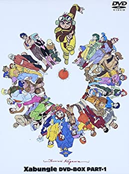 楽天市場】【中古】「戦闘メカ ザブングル」 DVD-BOX PART-1 : Come to