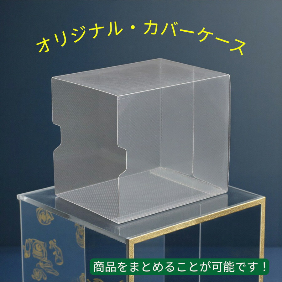 楽天市場】【特典あり】新品 桂枝雀 落語大全 第一期 DVD-BOX DVD10枚