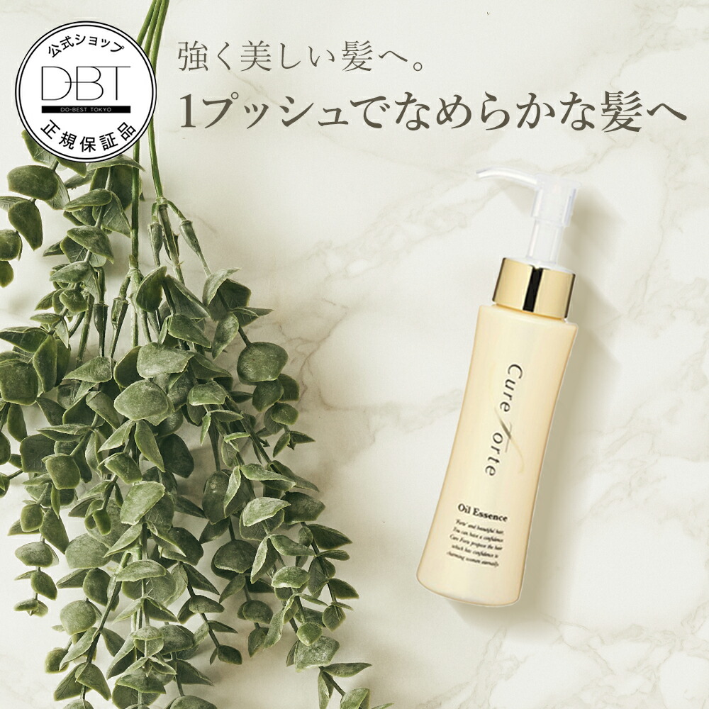 楽天市場】【28日10:00~35％OFFクーポン☆3日20:00~先着+10%OFF