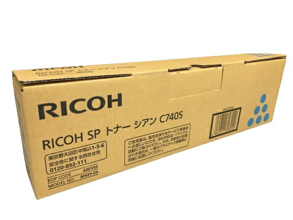 imgrc0096423808.jpg