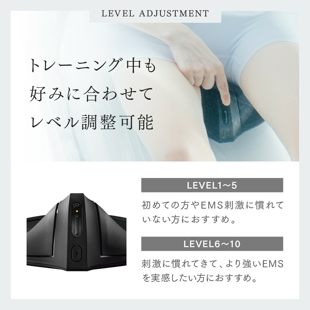 楽天市場】【ふるさと納税】EMS ヒップアップ トレーニング MYTREX
