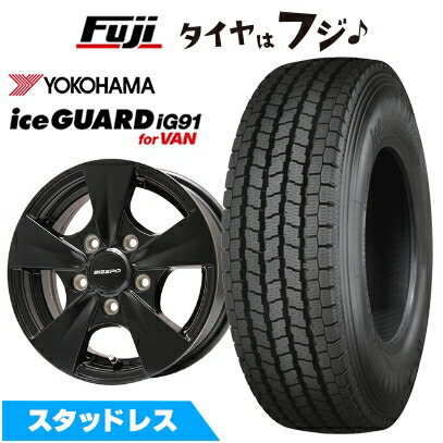 楽天市場】165／80R13（ホイール穴数5）（スタッドレスタイヤ