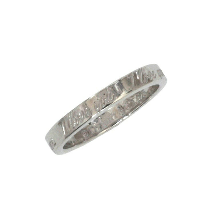 楽天市場】【送料無料】 ティファニー I LOVE YOU リング シルバー