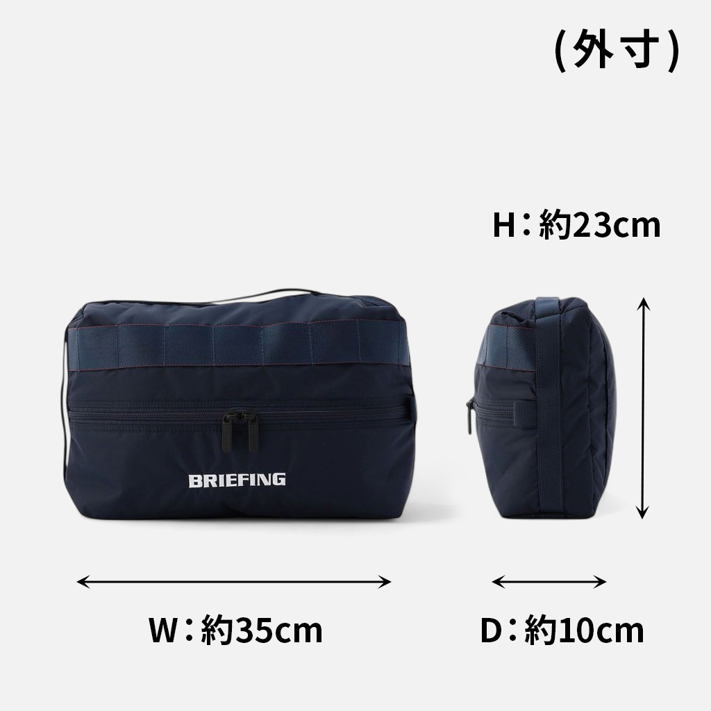 楽天市場】ブリーフィング ゴルフ SHOES CASE CS シューズケース CS
