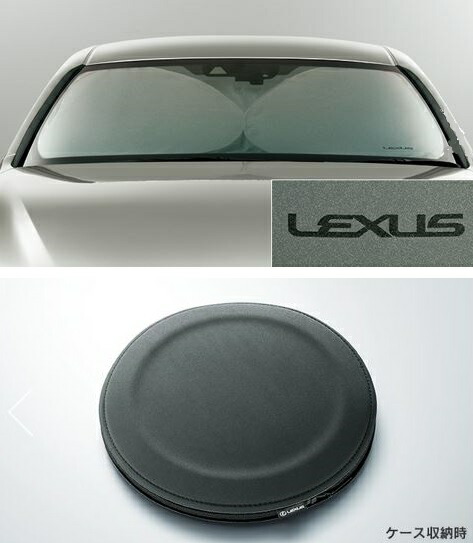 楽天市場】【レクサス純正】 フロントシェード ☆レクサスRC 10系