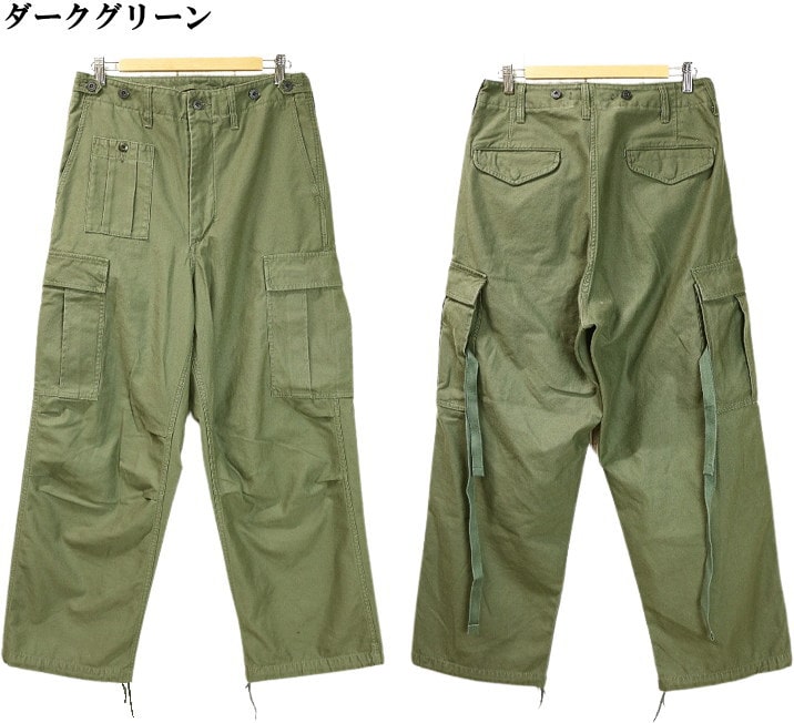 楽天市場】ナイジェル・ケーボン Nigel Cabourn ARMY CARGO PANTS