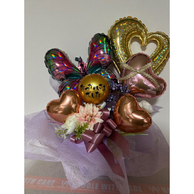 楽天市場】バルーンアレンジバタフライ バルーン卓上タイプ 蝶々