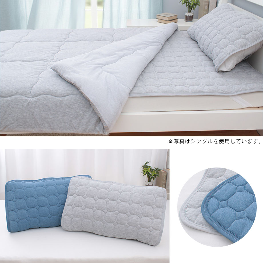 楽天市場】＼P5倍＆MAX1000円coupon／敷きパッド シングル セミダブル
