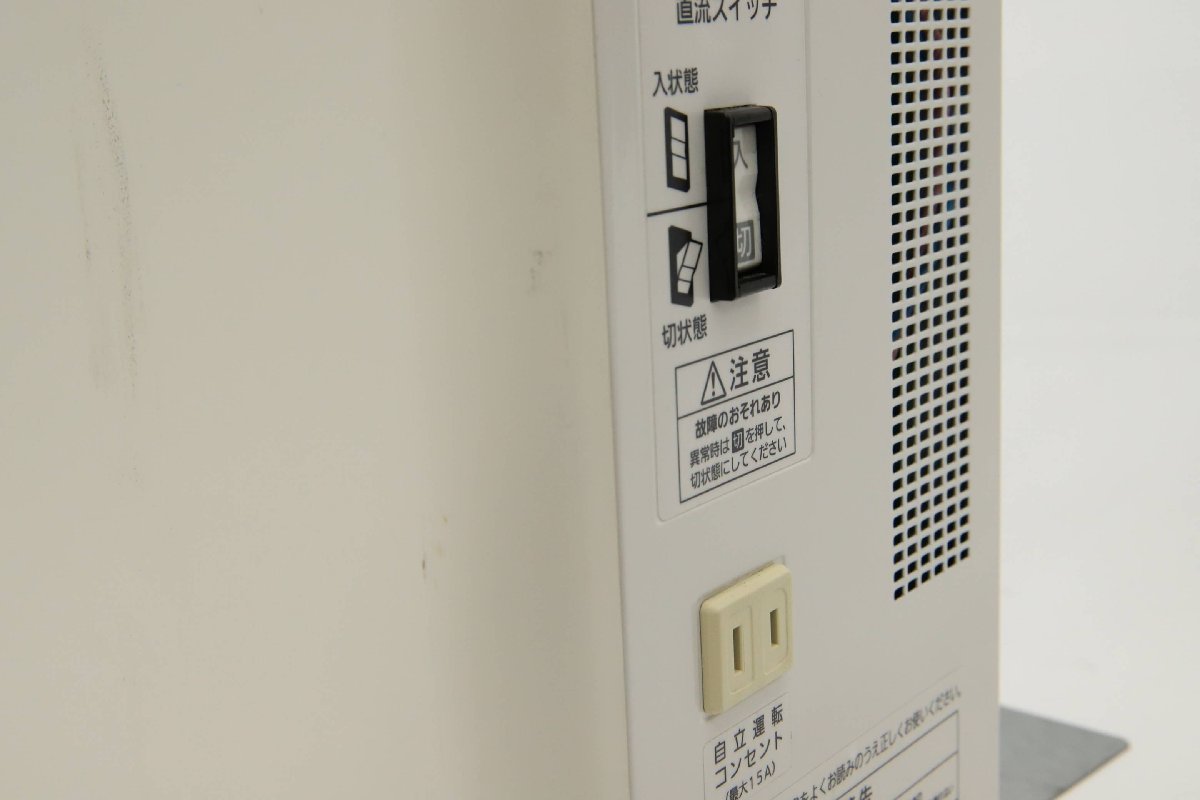 楽天市場】送料無料 カナディアン・ソーラー CSP55N1B パワー