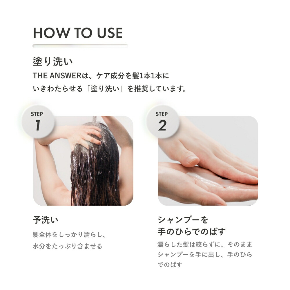りっちゃ【※セット値引きあり】フェース インシスト ラメラ セット