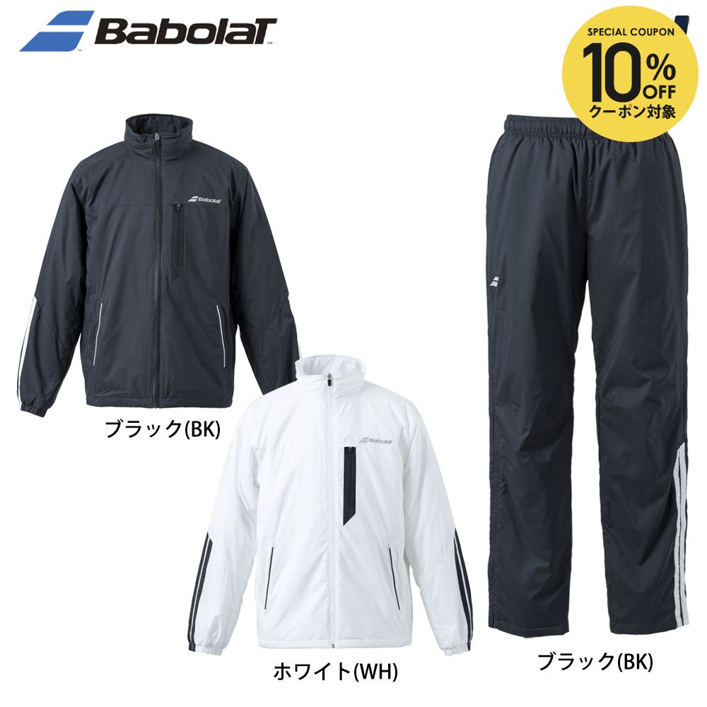 楽天市場】バボラ Babolat テニスウェア ユニセックス 【上下セット