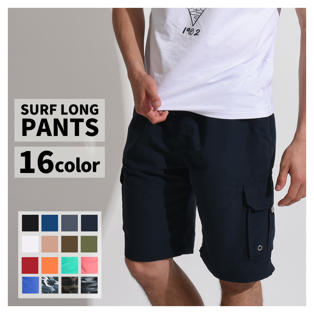 楽天市場】水着 メンズ サーフパンツ 海パン サーフショーツ ボード