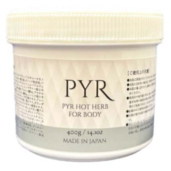 楽天市場】pyr パイラ ボディ用ジェルクリームの通販