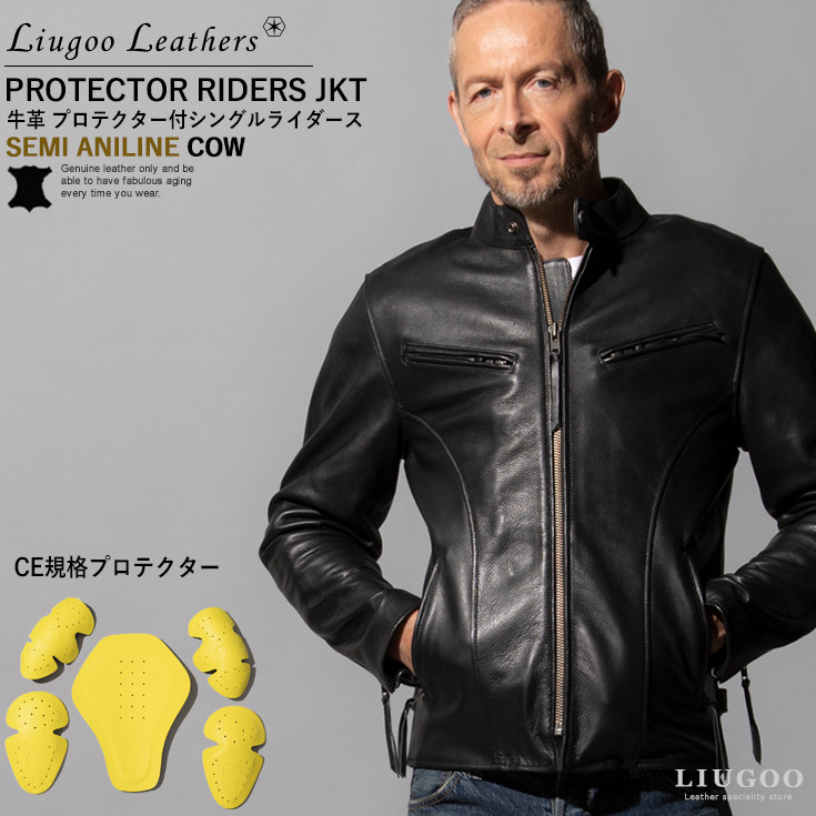 楽天市場】【20周年記念20%OFFクーポン】Liugoo Leathers 本革