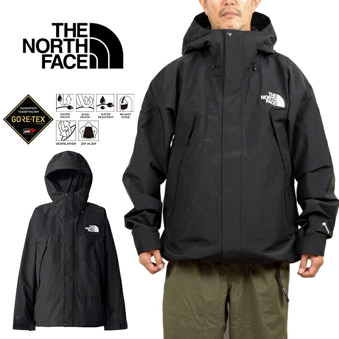 新品 ノースフェイス ブランケット ネイビー×ブロンズ 新品 ノース