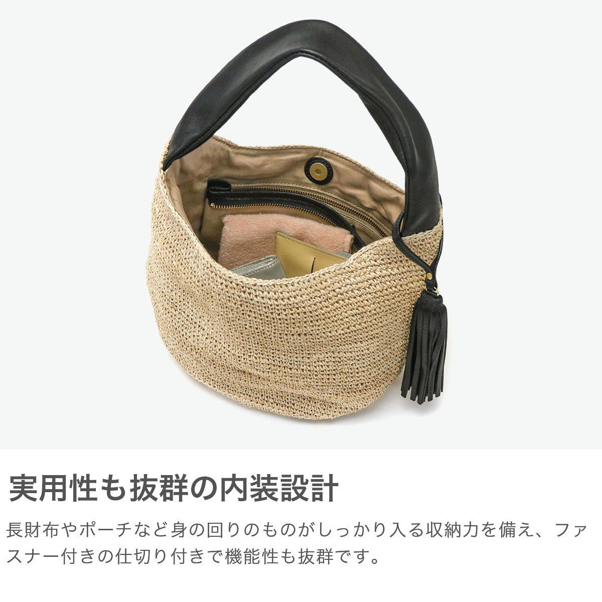 楽天市場】【正規品】 ヴィオラドーロ かごバッグ レディース トート