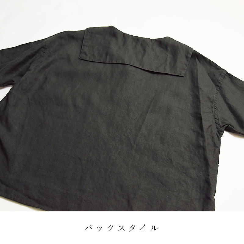 楽天市場】オーシバル オーチバル ORCIVAL リネン セーラーカラー プル