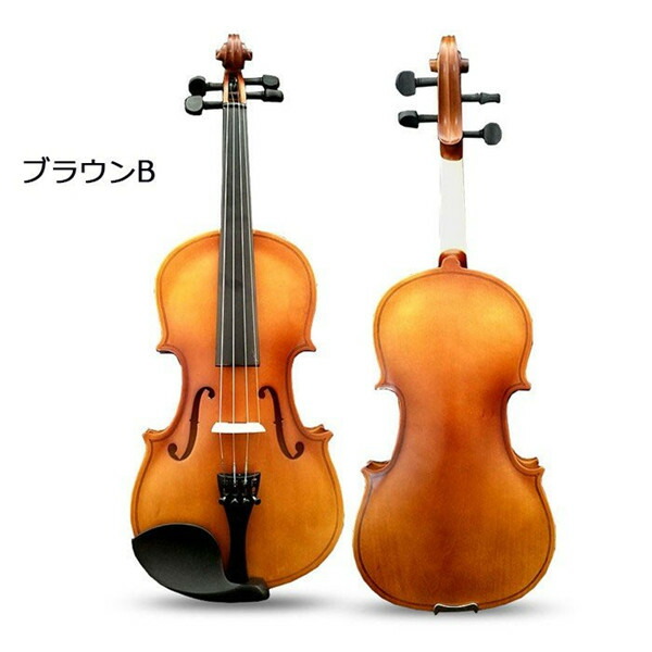 楽天市場】【楽天1位獲得】バイオリン おもちゃ ヴァイオリン