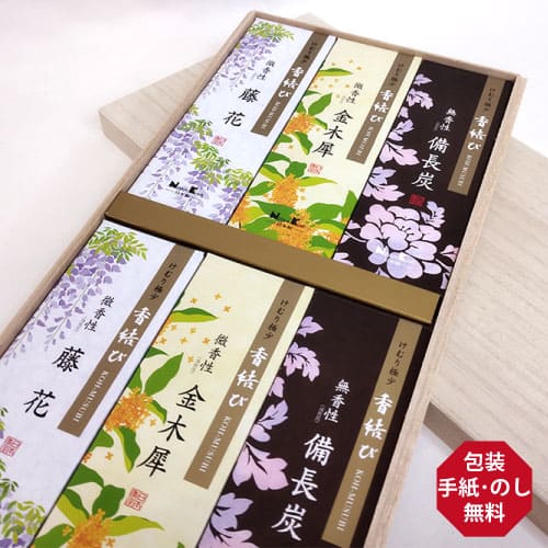 楽天市場】 日本香堂 香結び サック6入（木箱）日本製 進物用お線香