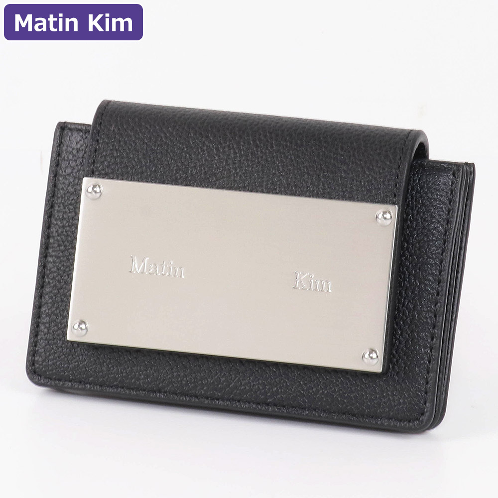 楽天市場】マーティンキム Matin Kim カードケース MK2400WL001MBB
