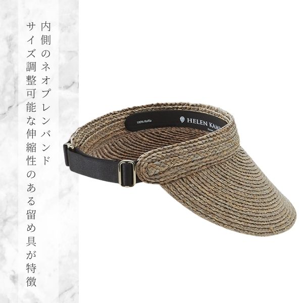 楽天市場】P5倍!!HELEN KAMINSKI KIRSTEN【UPF50+】正規品 スリランカ