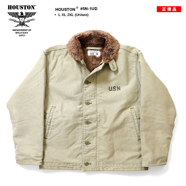 楽天市場】【20%OFF】HOUSTON アウター 日本製 ウォッシュド加工 U.S.