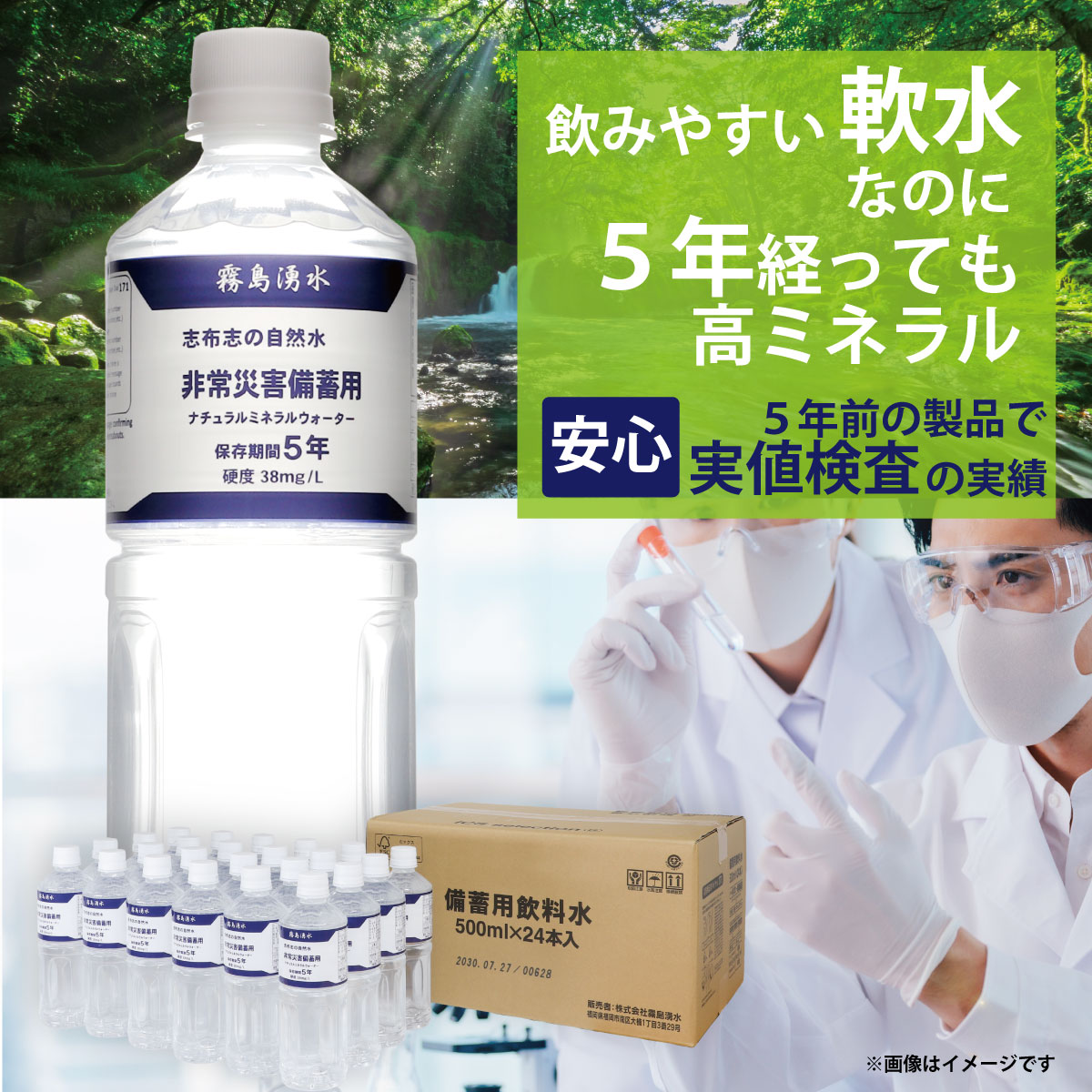 楽天市場】貴州茅台酒 飛天牌 正規輸入品 箱付 500ml 53度 (2018年5月