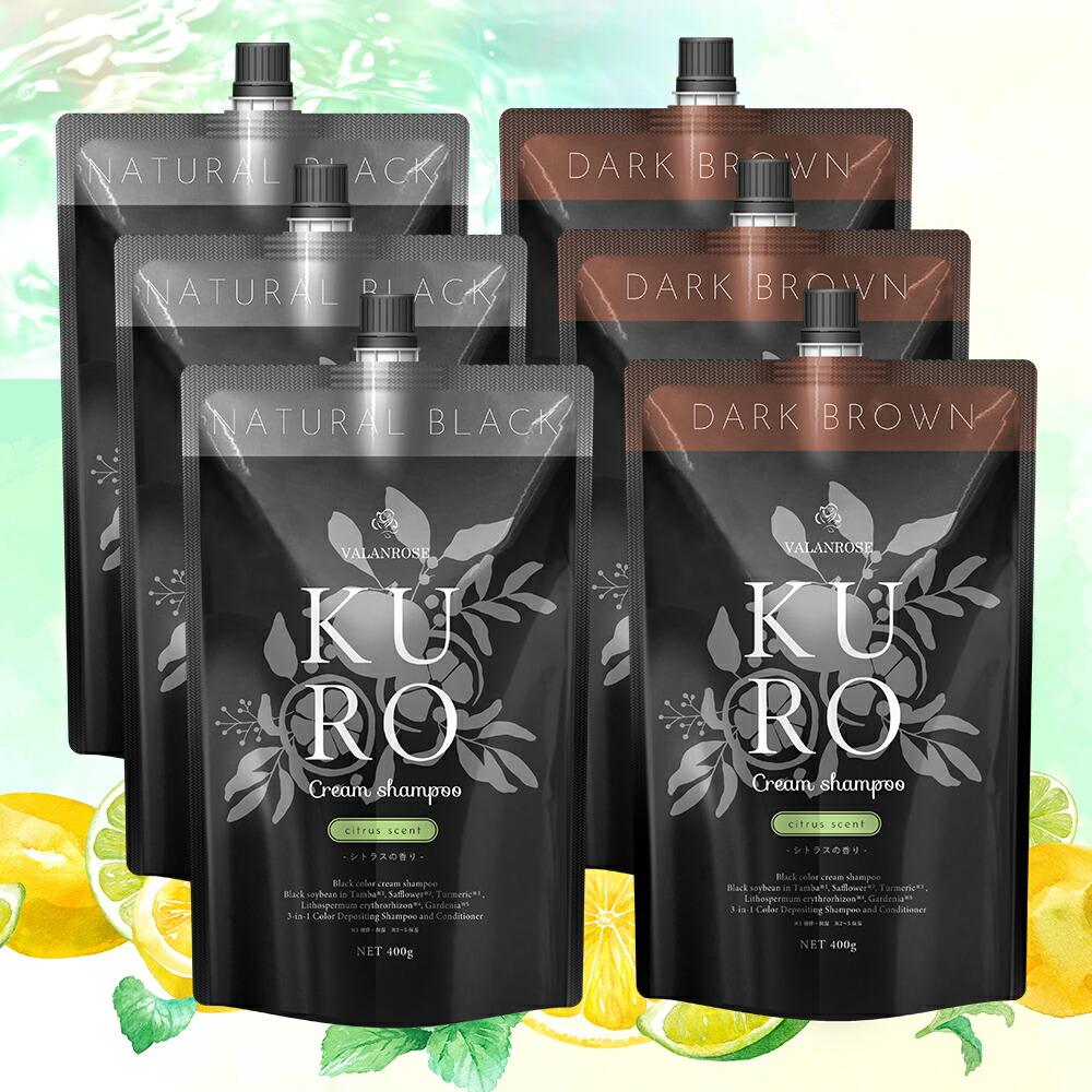 バランローズ KUROシャンプー ブラック4個セット バランローズ KURO