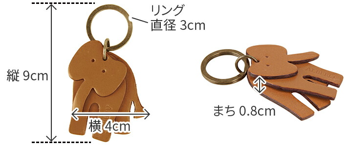 楽天市場】【アルベロ 3年保証＋プレゼント付】 ALBERO アルベロ 象