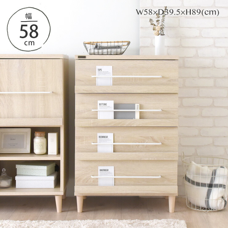 sakura様発送専用 木製ブラウンチェスト sakura様発送専用 木製