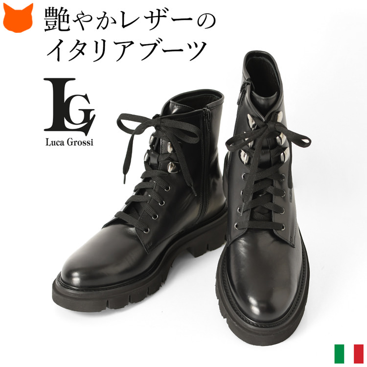 美品】コモンプロジェクト ブーツ 41 ブラック 黒 本革 イタリア製