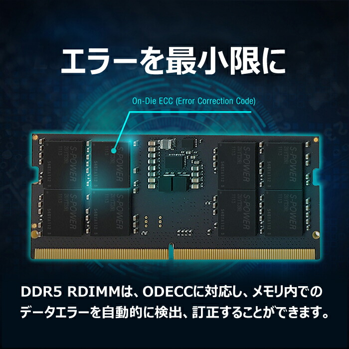 楽天市場】シリコンパワー ddr5-5600 32GB(16GB×2枚) 5600MHz (PC5