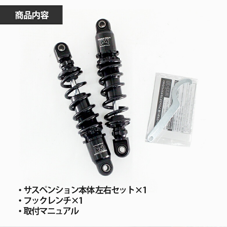 楽天市場】【3~4日以内発送】スポーツスター XL1200X XL883L XL1200R