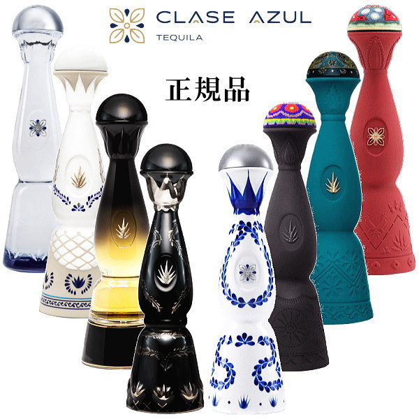 楽天市場】【正規品クラセアスール】プレミアムテキーラ 飲み比べ